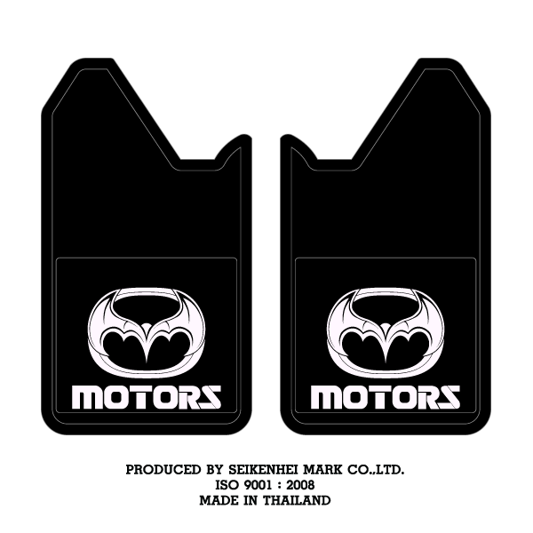 บังโคลนซิ่ง MOTORS