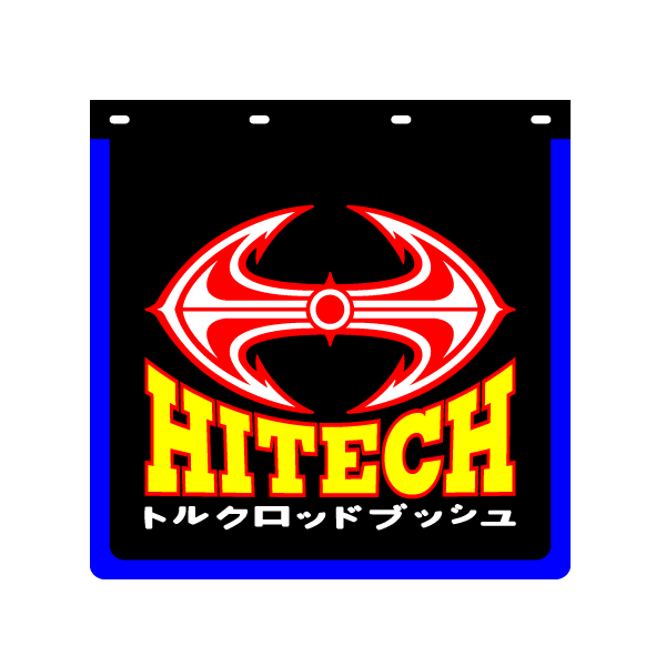 HITECH (HINO)