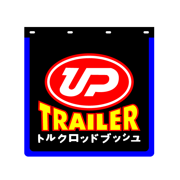 TRAILER (NISSAN)